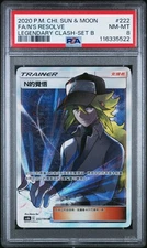 PSA 8 N'S RESOLVE # 222FULL ART POKEMON CHINESE SUN & MOON LEGEND CLASH SET B