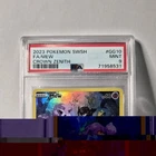 Pokemon Mew GG10/GG70 PSA 9 Full Art Holo Ultra Rare Crown Zenith GG