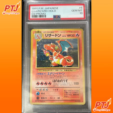 grookey pokemon card mcdonalds Charizard 006 Pokemon Japanese Base Set Holo Rare 1996 Card Vintage No   Boomerang Collectables