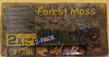EXO TERRA FOREST MOSS - TROPICAL TERRARIUM SUBSTRATE - 2 X 7 QT - PT-3095
