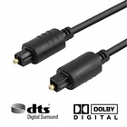 15FT Premium Digital Audio Optical Optic Fiber Cable Toslink SPDIF Cord 15 ft HD