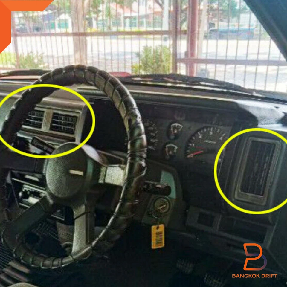 JUEGO NEGRO CALENTADOR DE AIRE VENTILADOR MARCO DE VENTILACIÓN PARA CAMIONETA NISSAN D21 CARROCERÍA DURA 86-97 Foto 2 de 4