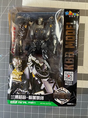 KUBIANBAO KBB DEFORMATION SUPER SONIC LOCKDOWN in box - (transformers knockoff)