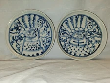 Japanese Pottery Plates Blue Hand Painted Fish Unique 6.25 inch unsigned #6547