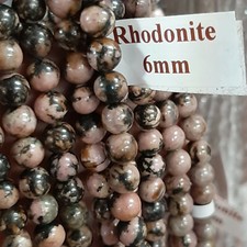 6mm Rhodonite Smooth Round Beads 15" - 16" strand