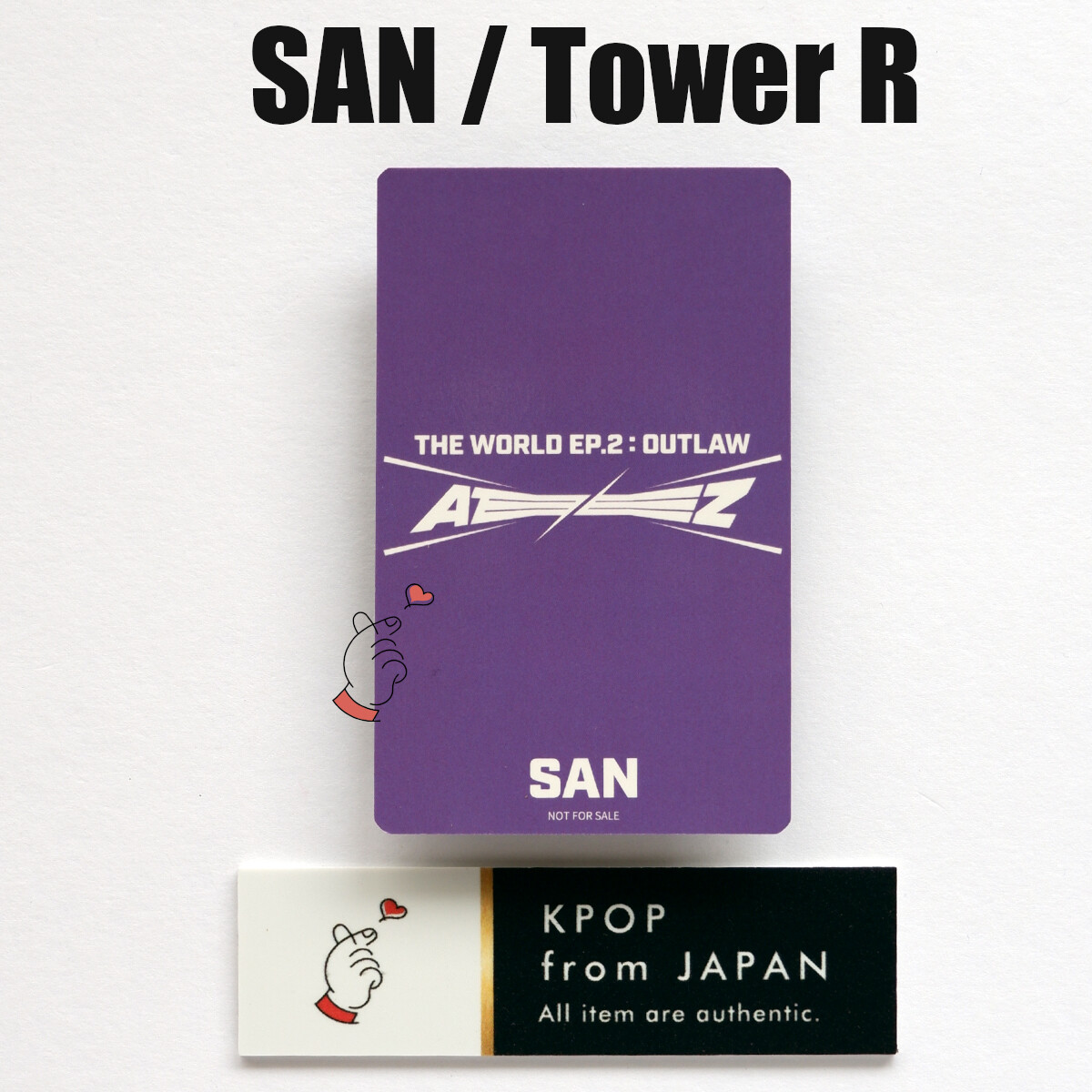 SAN ATEEZ THE WORLD EP.2:OUTLAW POB Lucky draw photocard SAN ATEEZ THE WORLD EP.2:OUTLAW POB Lucky draw photocard