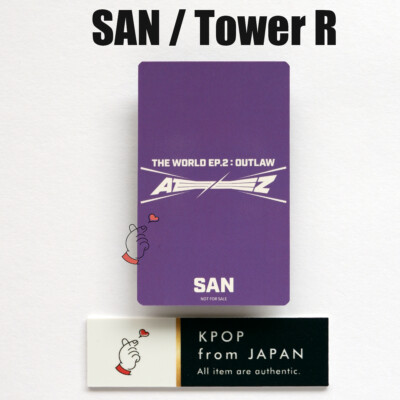 SAN ATEEZ THE WORLD EP.2:OUTLAW POB Lucky draw photocard SAN ATEEZ THE WORLD EP.2:OUTLAW POB Lucky draw photocard