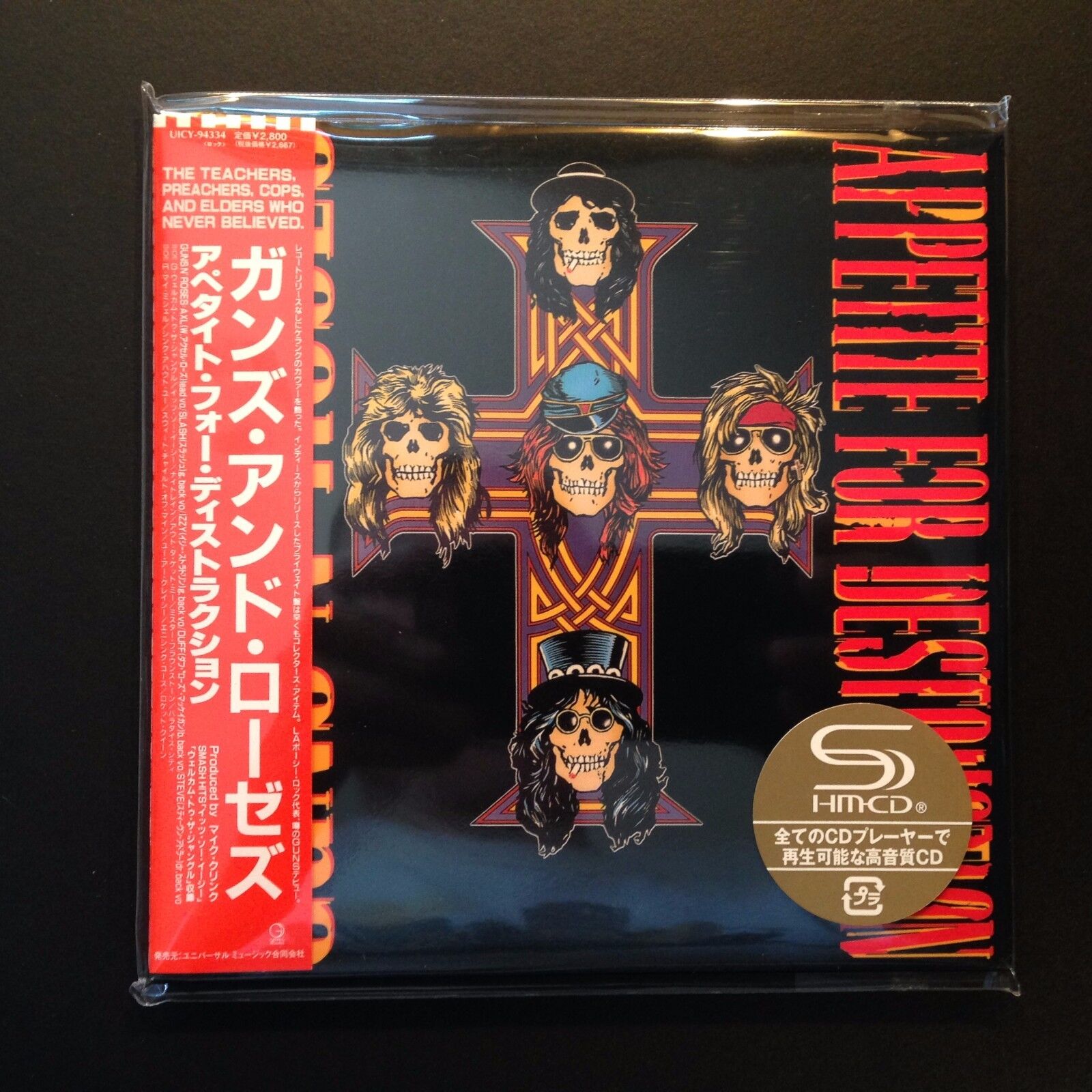 Appetite For Destruction by Guns N' Roses (SHM-CD, Mini-LP, OOP, Japan)