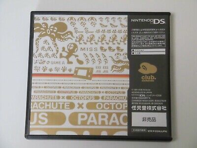 Nintendo DS Club Nintendo Limited Game & Watch Collection 1 Nintendo DS Club Nintendo Limited Game & Watch Collection 1