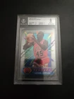 BGS 8 Topps Finest 1994 Michael Jordan w/ Coating Card #331 PSA 8 NM MT