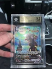 POKEMON BECKETT BGS 9.5 UMBREON VMAX Alternate ALT ART 215/203 EVOLVING SKIES