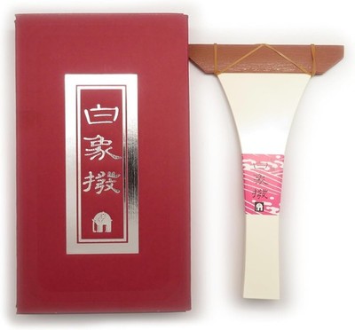 Japanische Shamisen Bachi Pick Plektrum Tsuge Box HAKUZOUSIRUSHI Weißer Elefant