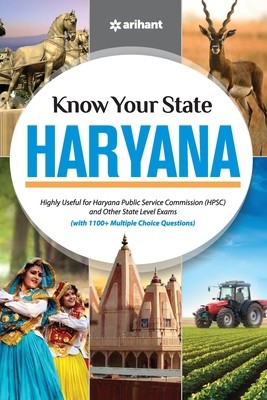 Know Your State Haryana by Arihant, Experts