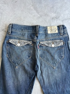 Vintage Levis Engineered Twisted Jeans Buckle Back Tag W30 Actual