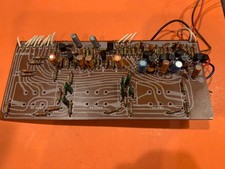 Sansui AU-7700 Integrated Stereo Amplifier - ...