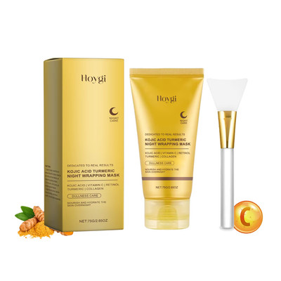Collagen Peel off Mask Deep Cleansing Pores Oil Control Turmeric Wrapping Night 