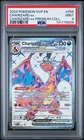 Pokémon - Charizard ex - Scarlet & Violet - 056 - Black Star Promo - PSA 9 Mint