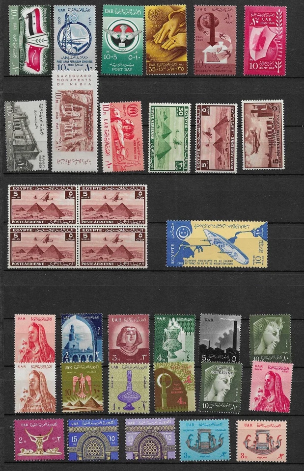 Egypt `1947-1961 lot MNH stamps including some airmail and Palestine 2 scans - Image 3 of 3