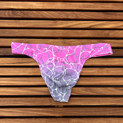 C-In2 mens aqua pink swim thong swimwear size S L