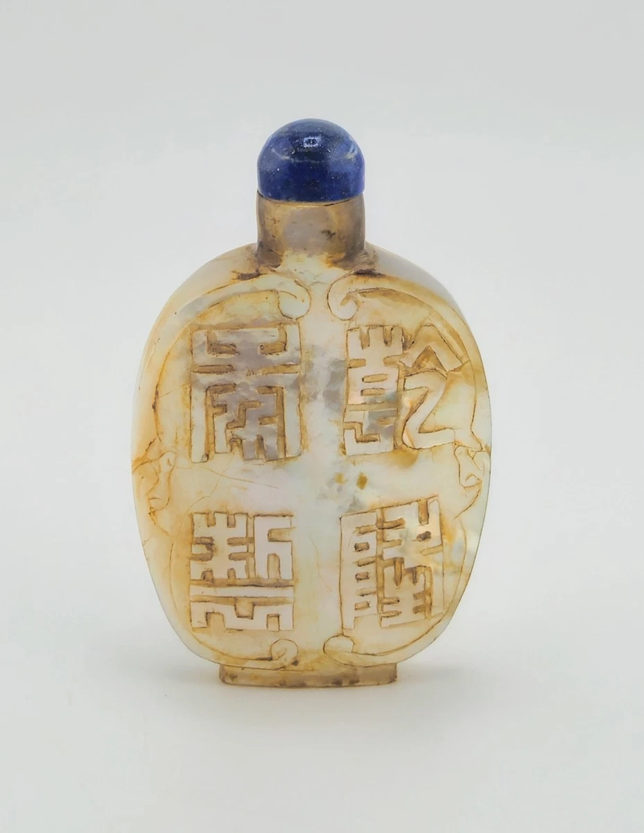中国白砡　彫刻 白色　天然石　古董品 中国白砡 彫刻 天然石 古董品 - メルカリ