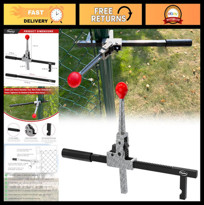 Heavy-Duty Chain Link Fence Stretcher Tool, Easy One-Person Puller & Tensioner f