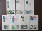 Japan Stamp First Day Cover National Park and Quasi-national 7 Covers 1973