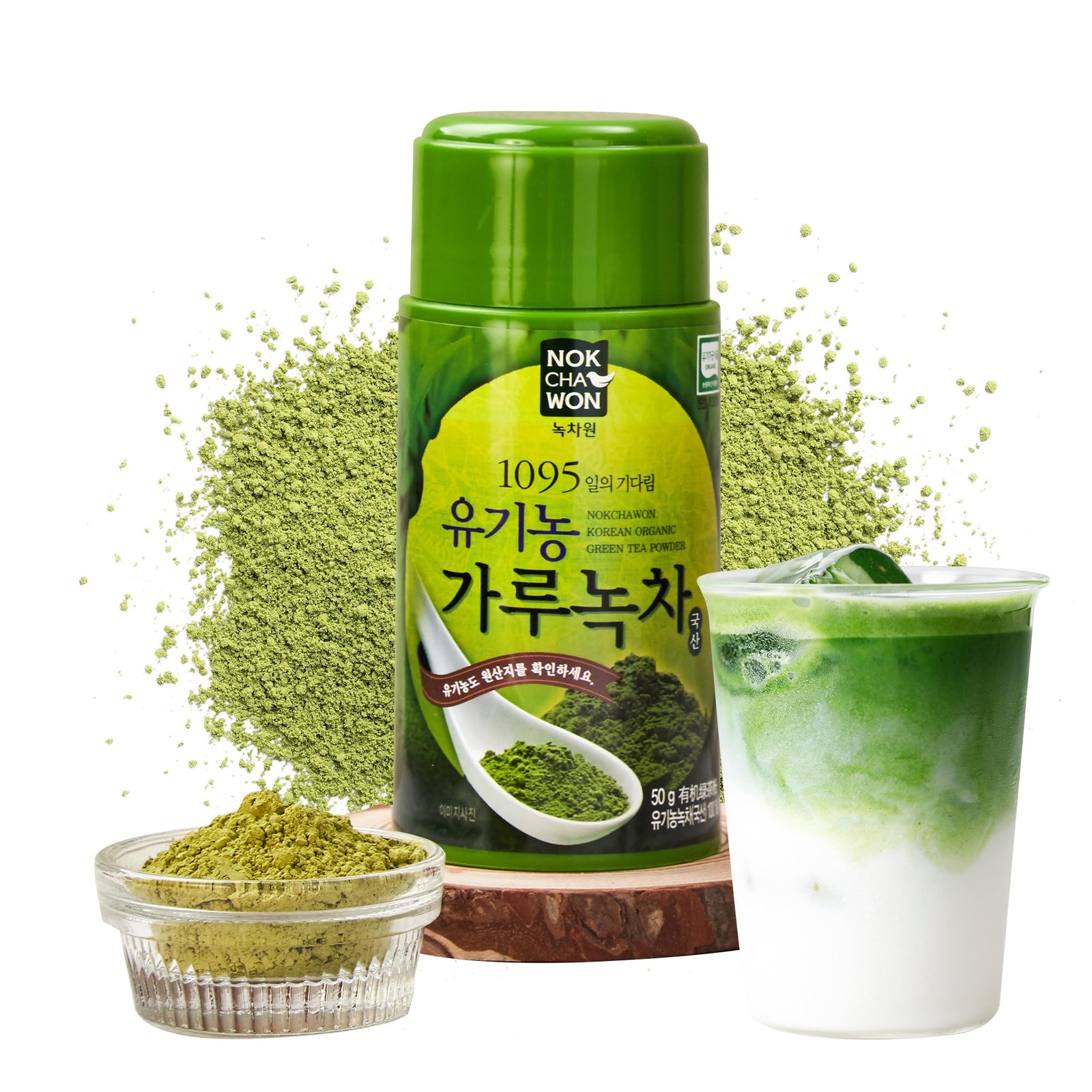 Powder - 100% Unsweetened Matcha For...