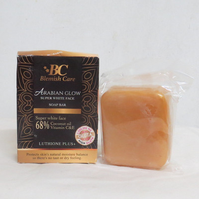 Blemish Care Arabian Glow Super White Facial Bar Soap 100g