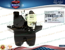 ⭐GENUINE⭐ REAR Latch Lock Trunk Lid ⭐OEM⭐For Hyundai Sonata 2020-2023 81230L0000