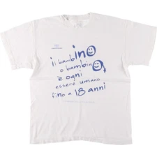 Vintage 90'S Screen Stars message print T-shirt size M men's