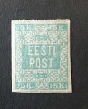 🇪🇪 Estland 1918 - Eesti Post 15k Blumen Blaue Lagune UNBENUTZT