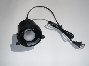 NEW Universal Curio Cabinet Can Light Adjustable Black ...