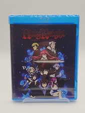 Holy Knight BLURAY