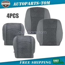 Both Driver & Passenger Replacement Seat Cover Gray For 13-18 Dodge Ram 1500 SLT