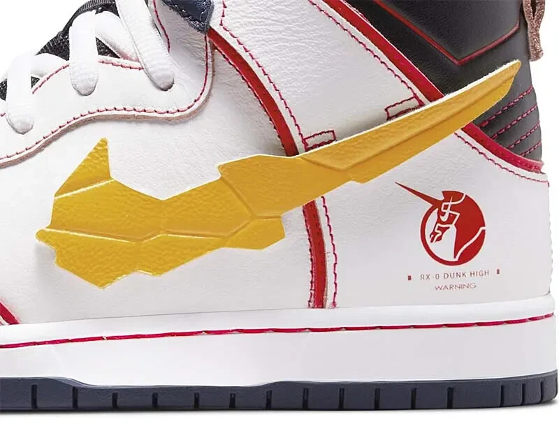 Gundam Unicorn × Nike SB Dunk High RX-0 PRO QS UNICORN Gundam Unicorn × Nike SB Dunk High RX-0 PRO QS UNICORN