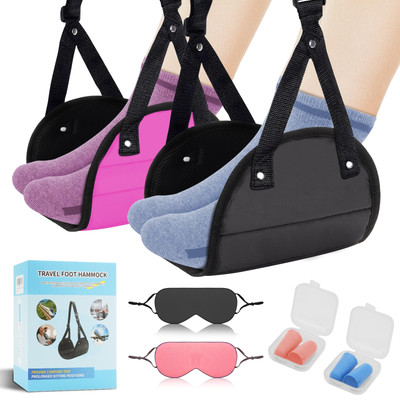 Airplane Foot Hammock, Portable Flight Leg Stool, Ideal for Long-Distance Tra...
