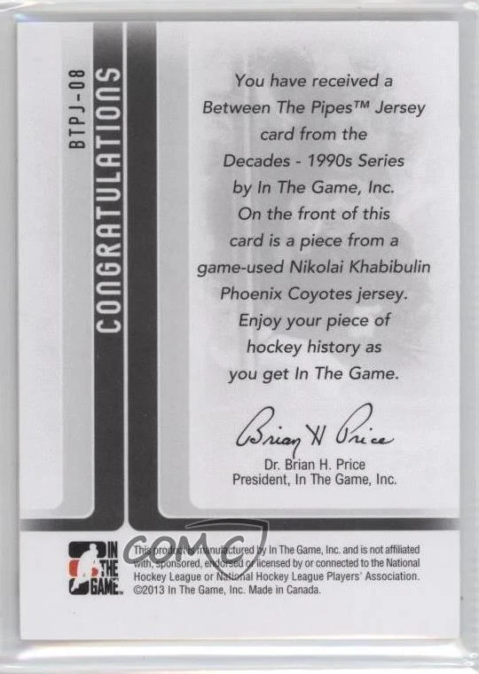 2013-14 ITG Decades 1990s Black Vault Copper 1/1 Nikolai Khabibulin #BTPJ-08 0c3 - Image 2 of 3