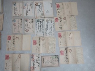 Colección de portadas de sellos antiguos de Japón Nystamps con mejor a23mg