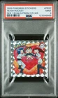 1999 Pokemon Stickers Series 1 Team Rocket Bonus Prism PSA 9 MINT Meowth #PR37