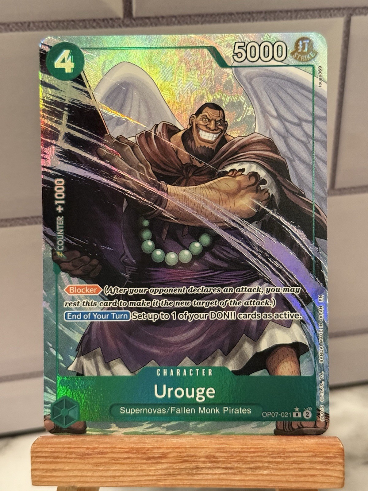 Urouge (Alt Art) - Premium Booster -The Best- Vol. 2 (PRB-02) Eng - OP07-021