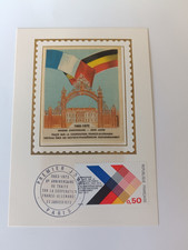 1973 carte premier jour FDC traité sur la coopération Franco Allemande (P4)