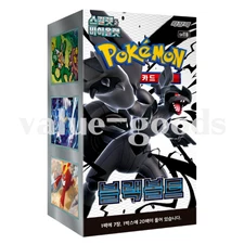 Pokemon Card Scarlet&Violet Expansion Pack Black Bolt Booster box sv11B Korean/