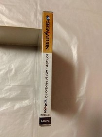 Langrisser Dramatic Edition Sega Saturn New Sealed