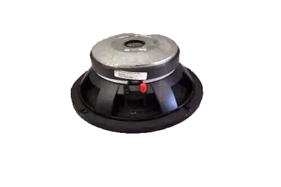 新品）スピーカーユニット　EAW 新商品のご案内】スピーカーユニット続々入荷中！！ : NorthFlatJapan