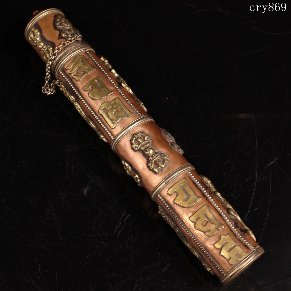 10.8"collection Antique Tibet Pure Copper Handmade Carving Incense Barrel - Image 3 of 4