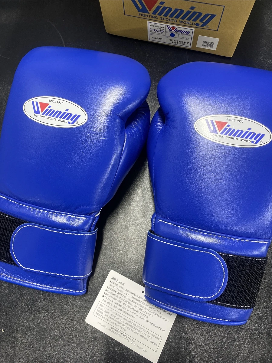 Winning Blue 16 oz. Weight Boxing Gloves for sale | eBay