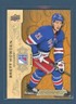 Brett Howden 2018-19 Upper Deck Engrained #59 (RC) Rookie Rangers #'d /299