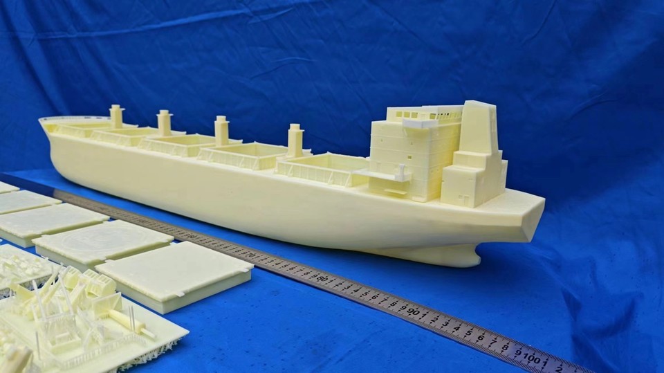 Bulk Models Bulk Carrier Ship 1:200 950mm 36.4