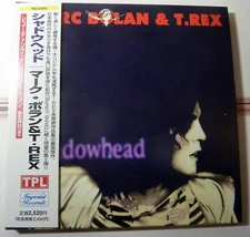 T.Rex (Marc Bolan) - Shadowhead audiophile Japan CD gatefold OBI MINT