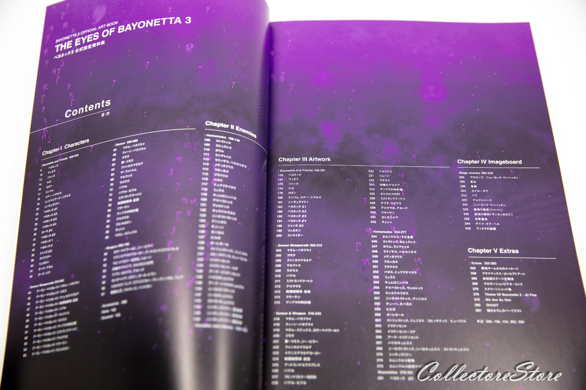 BAYONETTA 3 Official Art Book THE EYES OF BAYONETTA 3 (US/EU/DDP